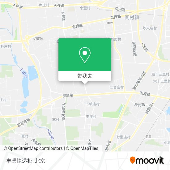 丰巢快递柜地图