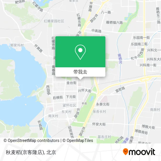 秋麦稻(京客隆店)地图