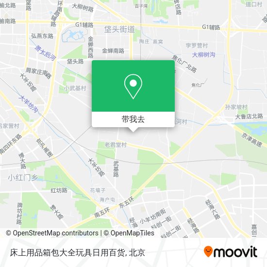 床上用品箱包大全玩具日用百货地图