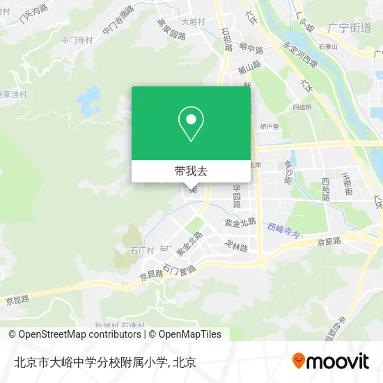 北京市大峪中学分校附属小学地图