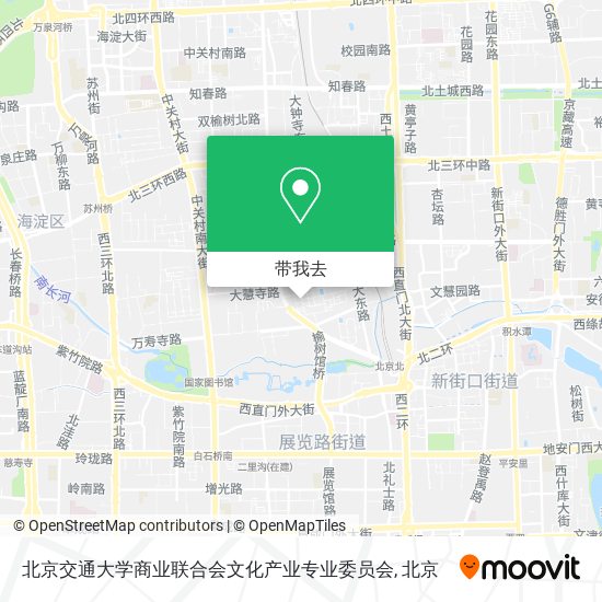 北京交通大学商业联合会文化产业专业委员会地图