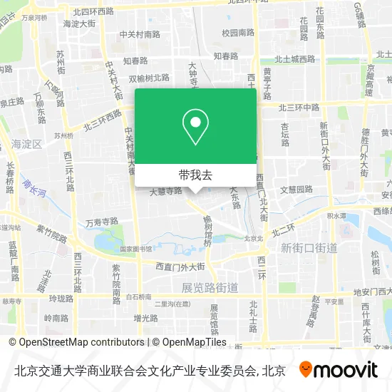 北京交通大学商业联合会文化产业专业委员会地图