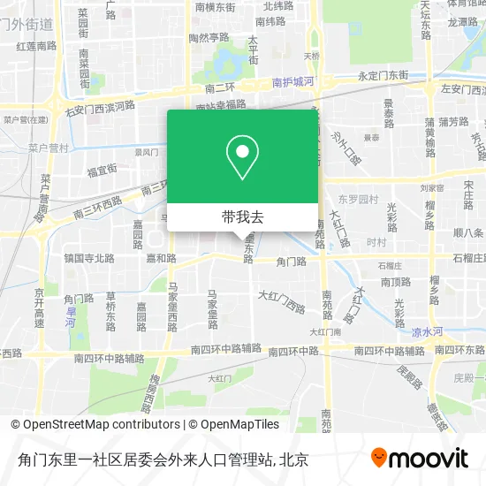 角门东里一社区居委会外来人口管理站地图