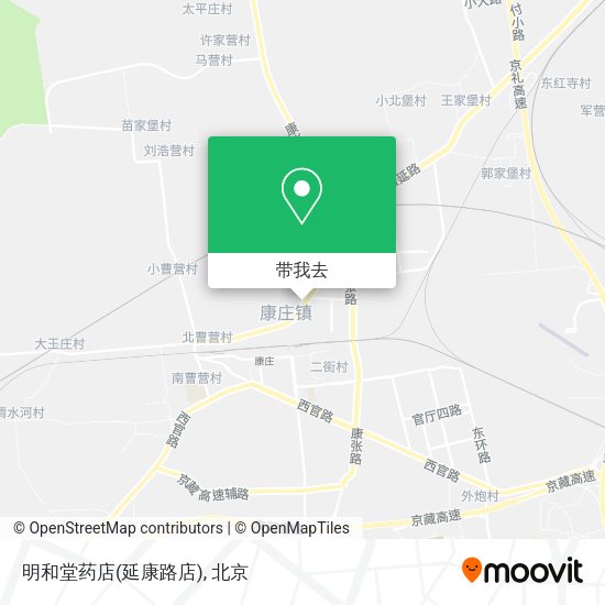 明和堂药店(延康路店)地图