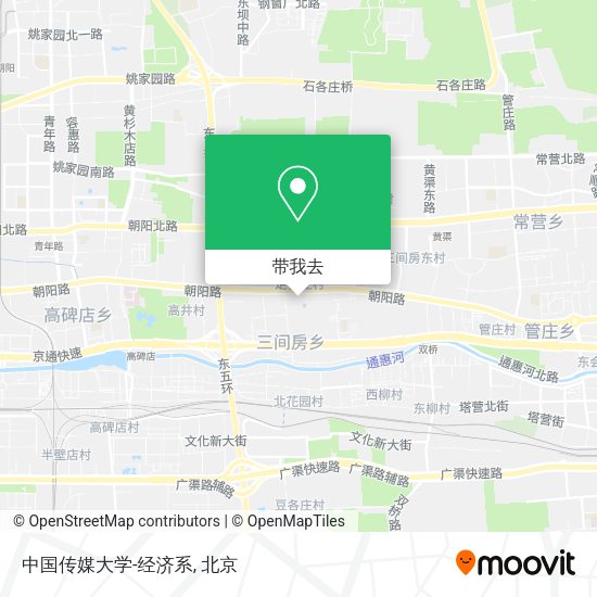 中国传媒大学-经济系地图