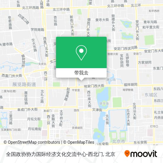 全国政协协力国际经济文化交流中心-西北门地图