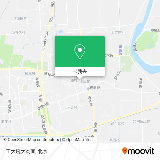 王大碗大肉面地图