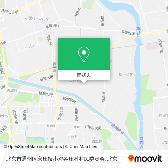 北京市通州区宋庄镇小邓各庄村村民委员会地图