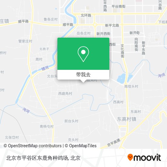 北京市平谷区东鹿角种鸡场地图