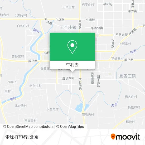 雷峰打印行地图