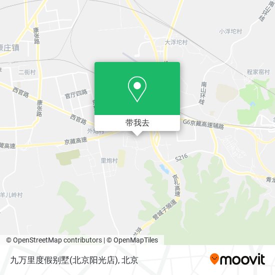 九万里度假别墅(北京阳光店)地图