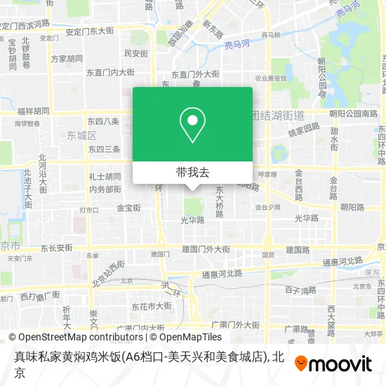真味私家黄焖鸡米饭(A6档口-美天兴和美食城店)地图