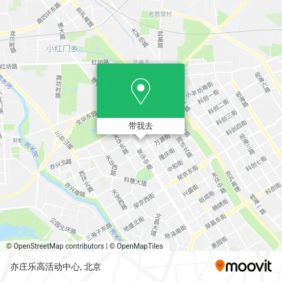 亦庄乐高活动中心地图