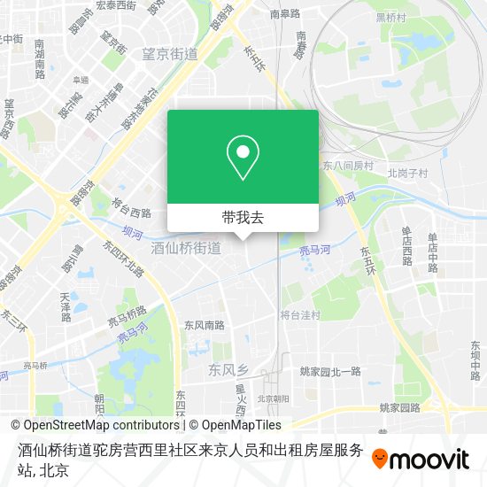 酒仙桥街道驼房营西里社区来京人员和出租房屋服务站地图