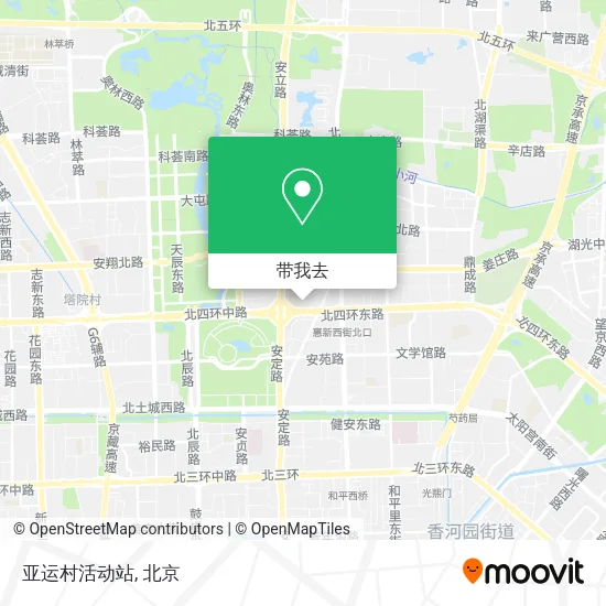 亚运村活动站地图