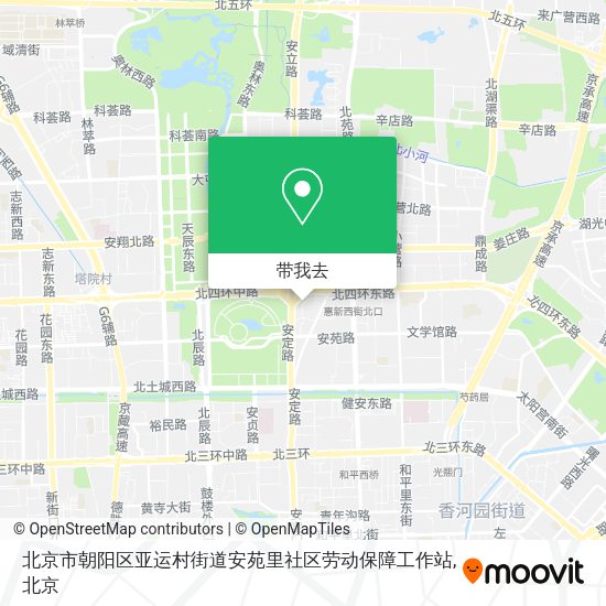 北京市朝阳区亚运村街道安苑里社区劳动保障工作站地图