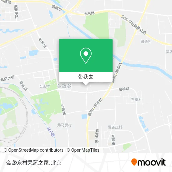 金盏东村果蔬之家地图
