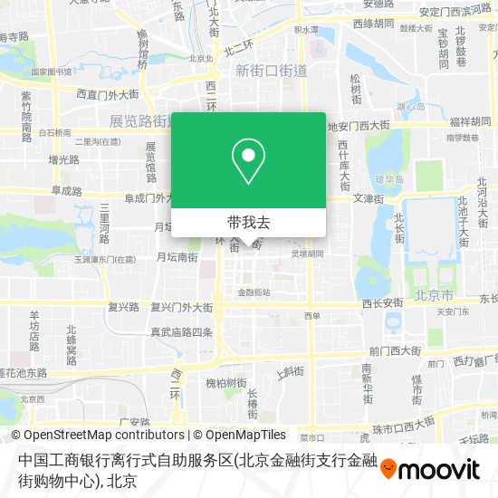中国工商银行离行式自助服务区(北京金融街支行金融街购物中心)地图