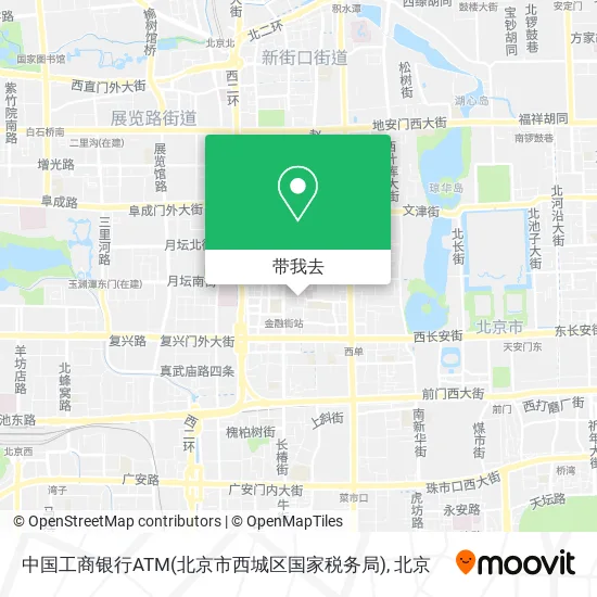 中国工商银行ATM(北京市西城区国家税务局)地图