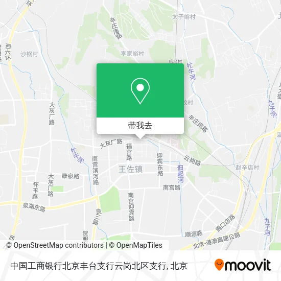 中国工商银行北京丰台支行云岗北区支行地图