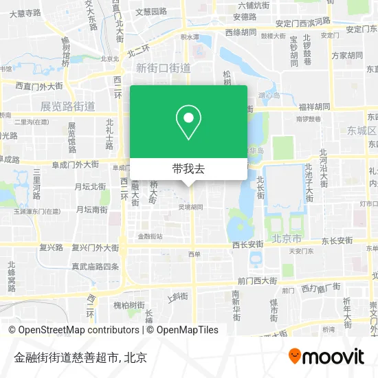 金融街街道慈善超市地图