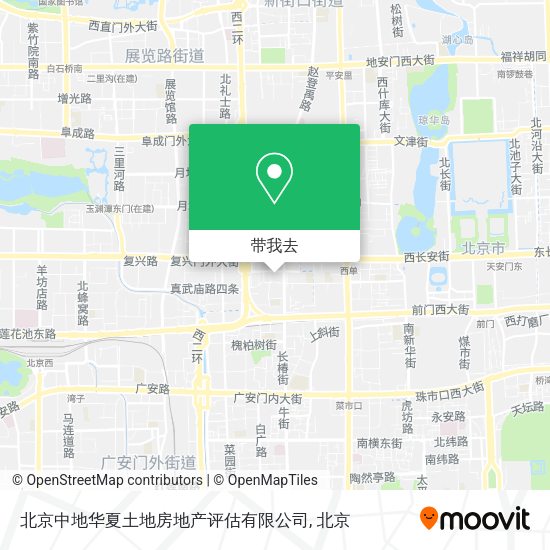 北京中地华夏土地房地产评估有限公司地图