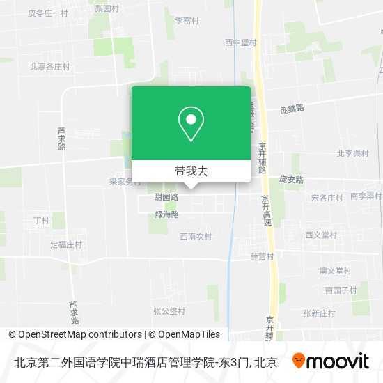 北京第二外国语学院中瑞酒店管理学院-东3门地图