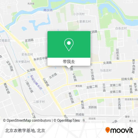 北京农教学基地地图