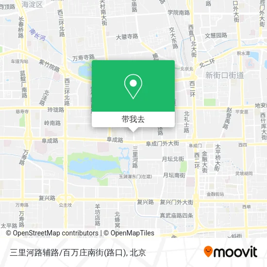 三里河路辅路/百万庄南街(路口)地图
