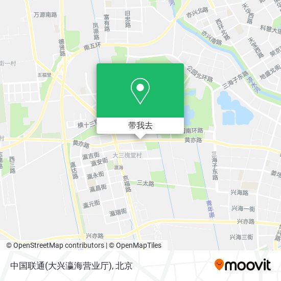 中国联通(大兴瀛海营业厅)地图