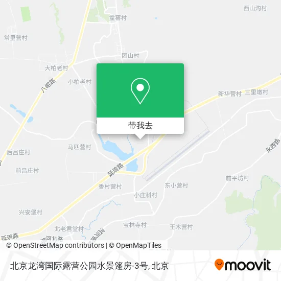 北京龙湾国际露营公园水景篷房-3号地图