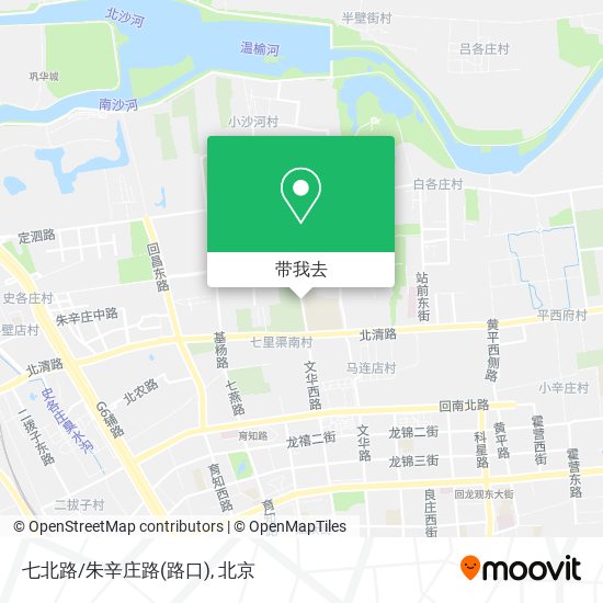 七北路/朱辛庄路(路口)地图