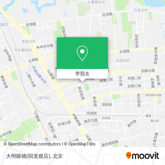 大明眼镜(回龙观店)地图