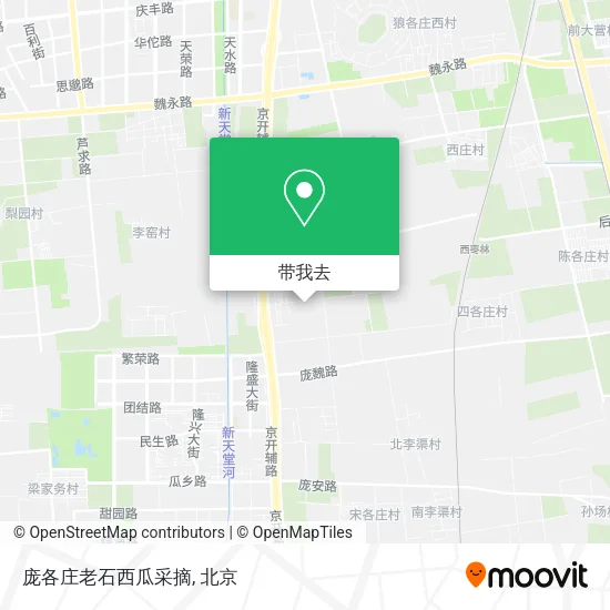 庞各庄老石西瓜采摘地图