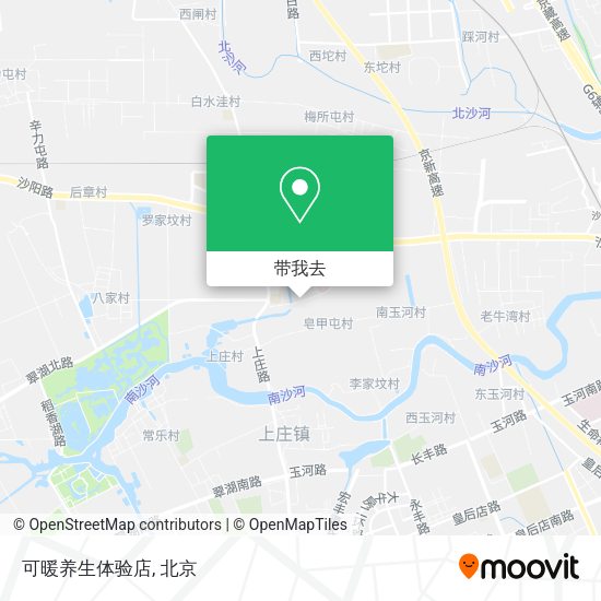 可暖养生体验店地图