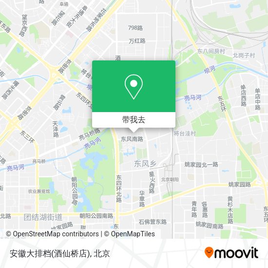 安徽大排档(酒仙桥店)地图