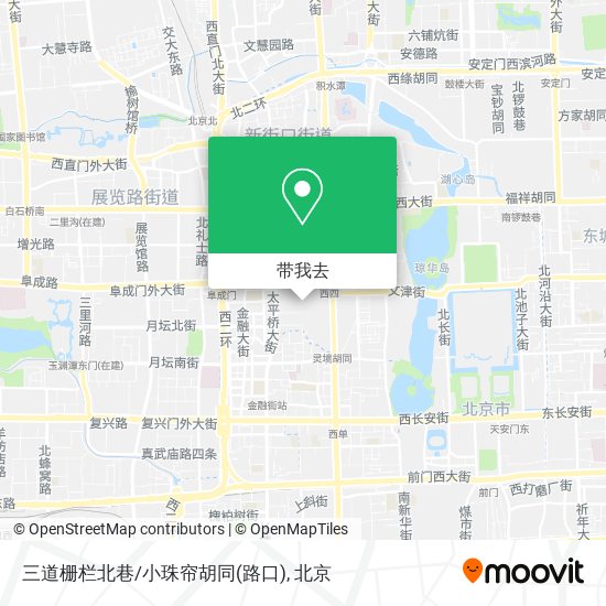 三道栅栏北巷/小珠帘胡同(路口)地图