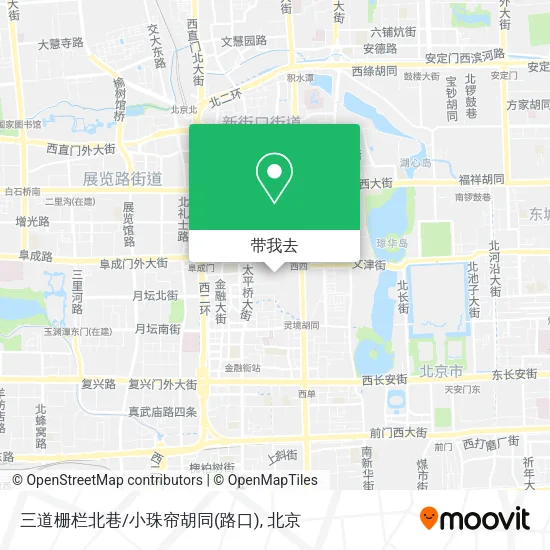 三道栅栏北巷/小珠帘胡同(路口)地图