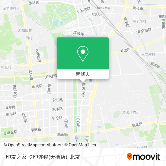 印友之家·快印连锁(天街店)地图