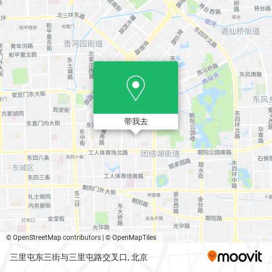三里屯东三街与三里屯路交叉口地图