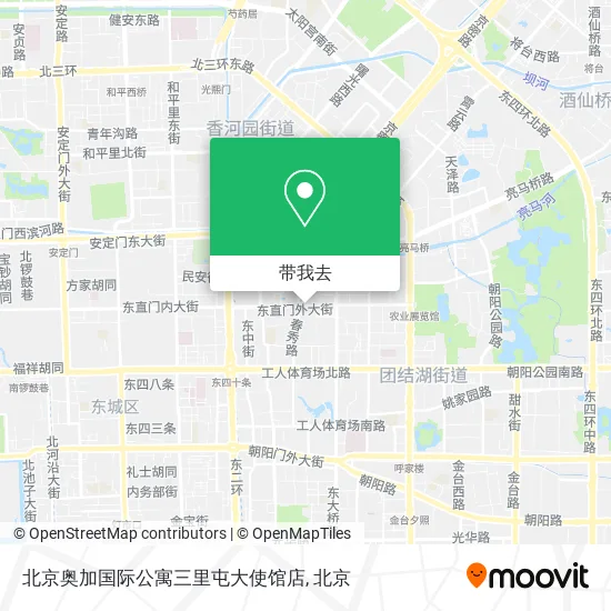 北京奥加国际公寓三里屯大使馆店地图