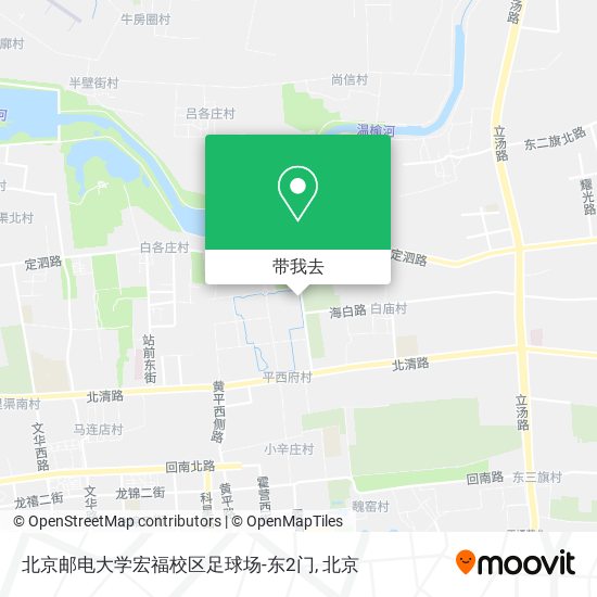 北京邮电大学宏福校区足球场-东2门地图