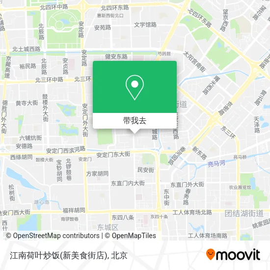 江南荷叶炒饭(新美食街店)地图