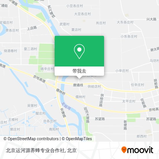 北京运河源养蜂专业合作社地图