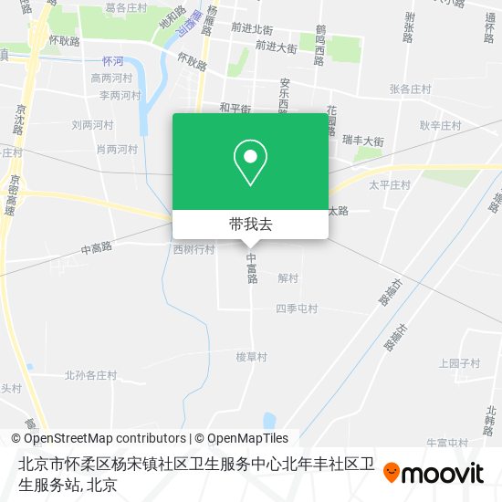 北京市怀柔区杨宋镇社区卫生服务中心北年丰社区卫生服务站地图