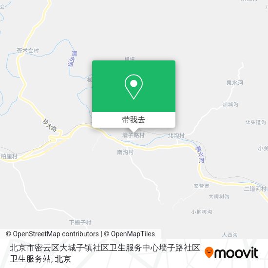 北京市密云区大城子镇社区卫生服务中心墙子路社区卫生服务站地图