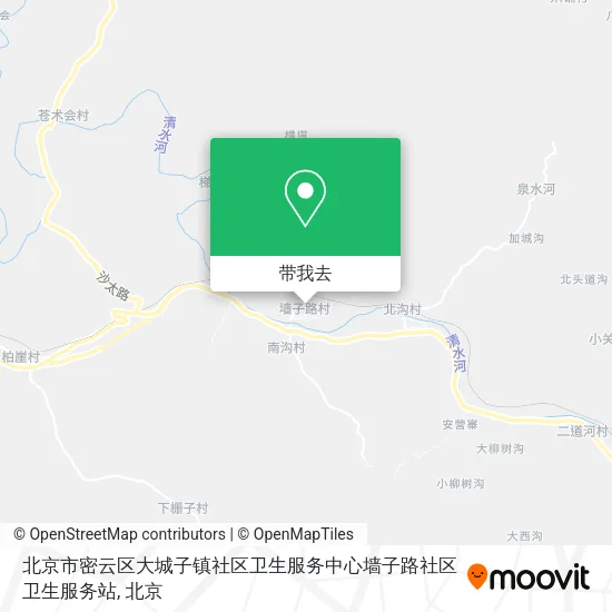 北京市密云区大城子镇社区卫生服务中心墙子路社区卫生服务站地图