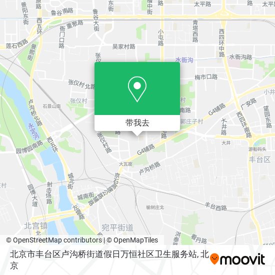 北京市丰台区卢沟桥街道假日万恒社区卫生服务站地图