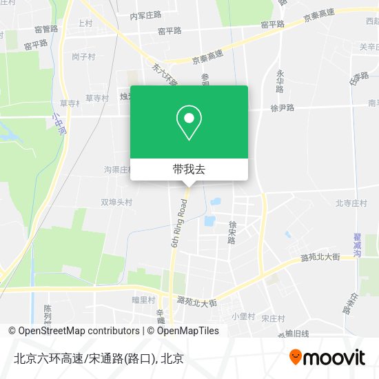 北京六环高速/宋通路(路口)地图