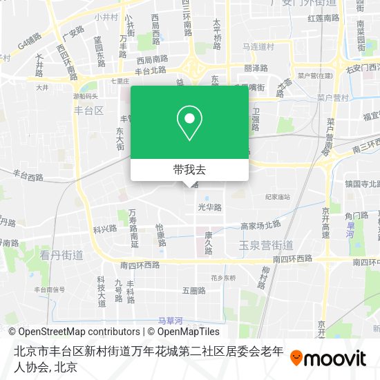 北京市丰台区新村街道万年花城第二社区居委会老年人协会地图